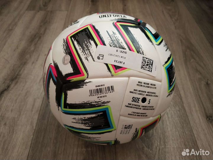 Профессиональный футбольный мяч Adidas Euro 2020
