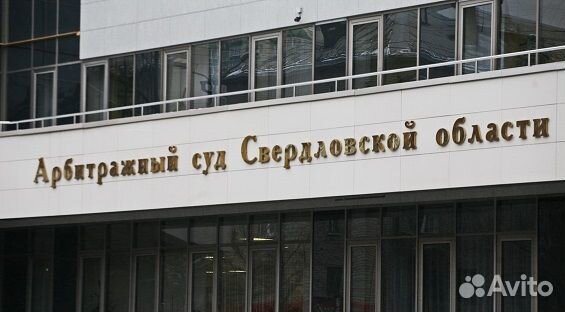 Банкротство физических лиц