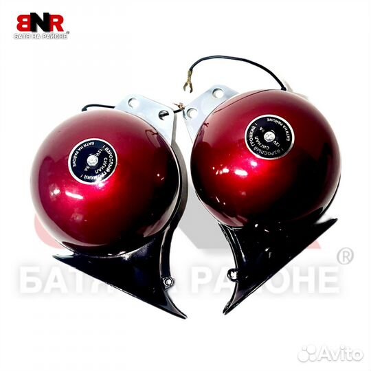 Взрослый Громкий сигнал «Батя на районе» Red Style