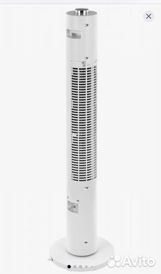 Вентилятор напольный Tefal VF6720F0