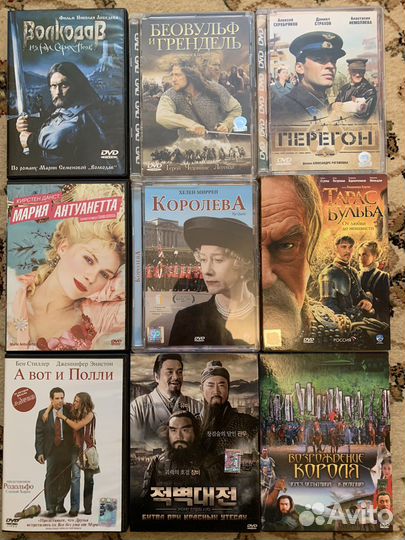 Фильмы на dvd