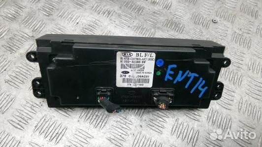 Блок управления печки и климат-контроля KIA sorent
