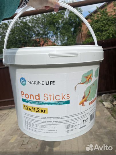 Корм для рыб