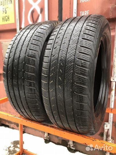 Vredestein QuaTrac Pro 255/55 R18