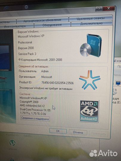 Ноутбук asus на запчасти