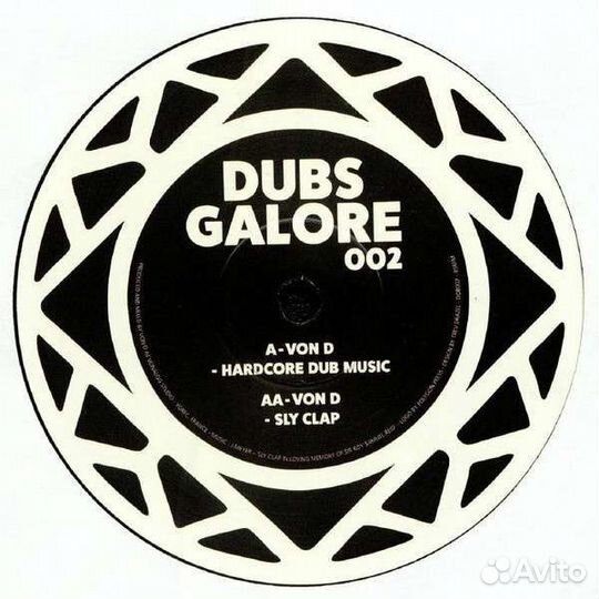 24 пластинка grime /dubstep - 11000 р