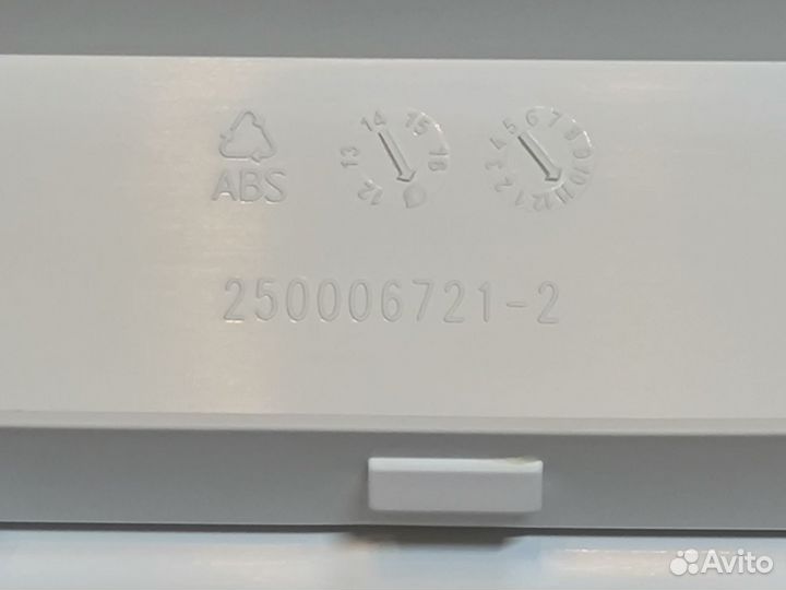 Панель порошкоприёмника стиральной машины Indesit