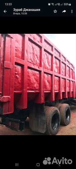 КамАЗ 5321 с КМУ, 2006