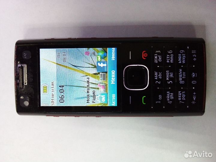 Nokia X2-00