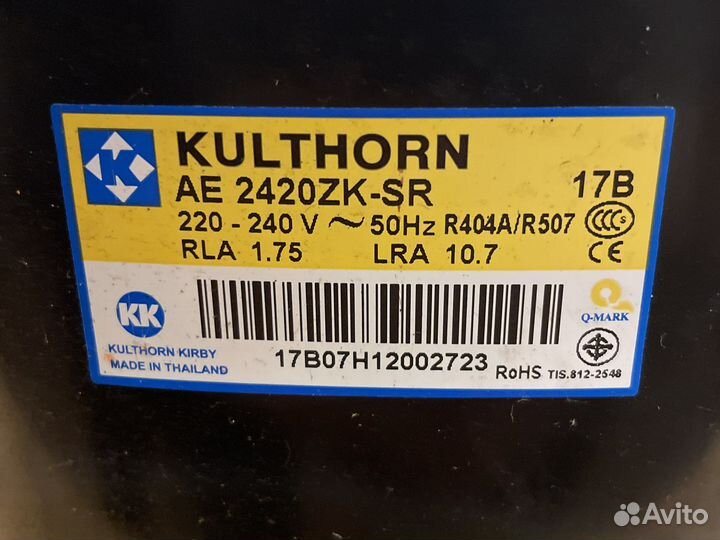 Kulthorn AE 2420ZK-SR