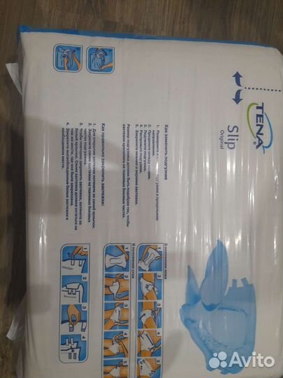 Памперсы для взрослых 3