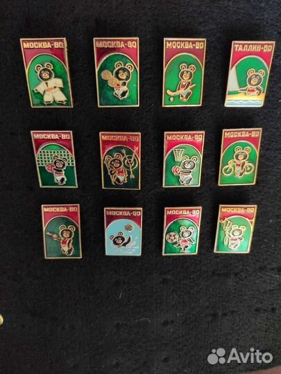 Значки СССР олимпиада 80