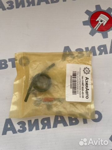 Пружина натяжителя ремня грм Hyundai Getz