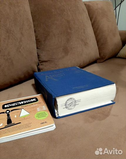 Книга по анестезиологии и реанимации