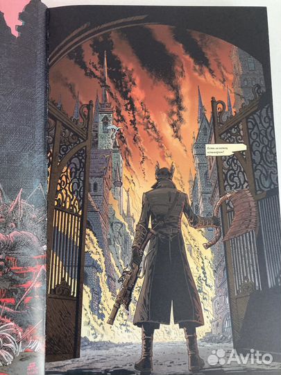 Книга Конец сна