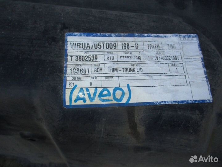 Обшивка крышки багажника Chevrolet Aveo (T250) 20