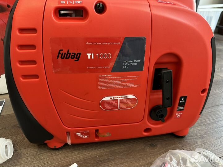 Инверторный электрогенератор Fubag TI 1000