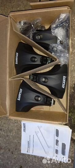 Багажник на крышу Шкода Октавия А7 новый