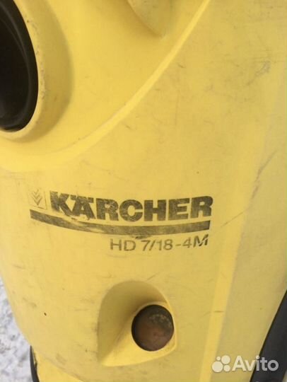 Мойка karcher