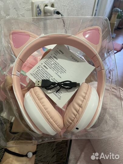 Беспроводные наушники