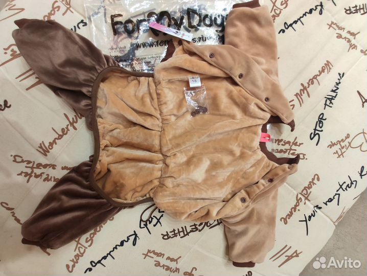 Костюм для собак мелких пород- гриффон, терьер, шн