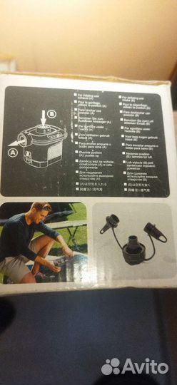 Насос на батарейках Intex