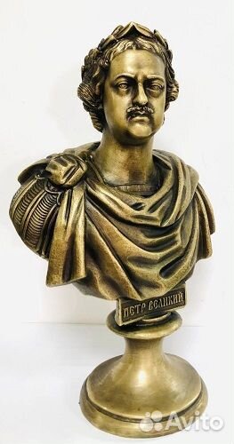 Бюст. Петр Великий. Бронза