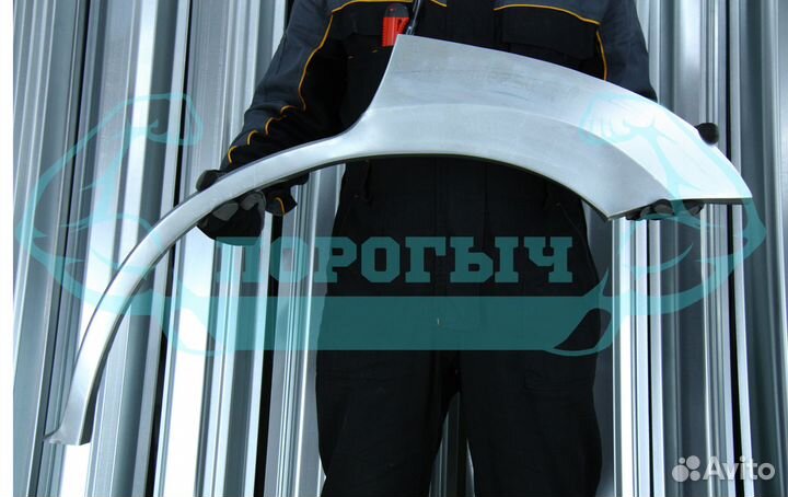 Ремонтная арка Chery Tiggo T11 левая