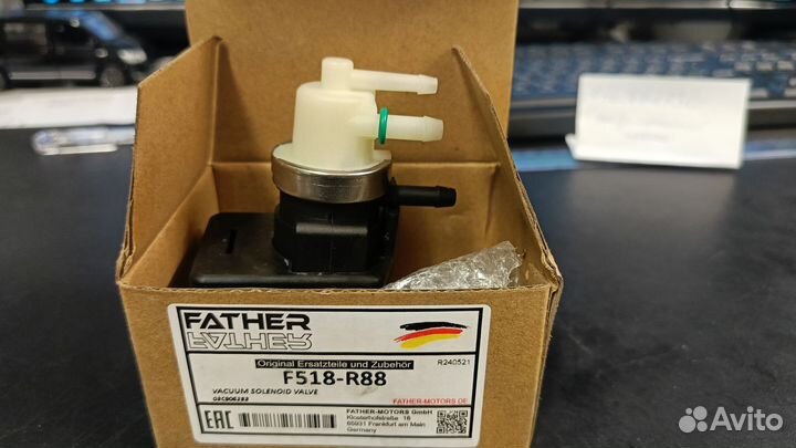 Электромагнитный клапан Father F518R88