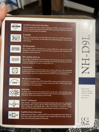 Кулер для процессора Noctua NH-D9L