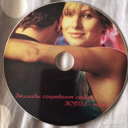 Диски CD/DVD (цена за 7 шт)