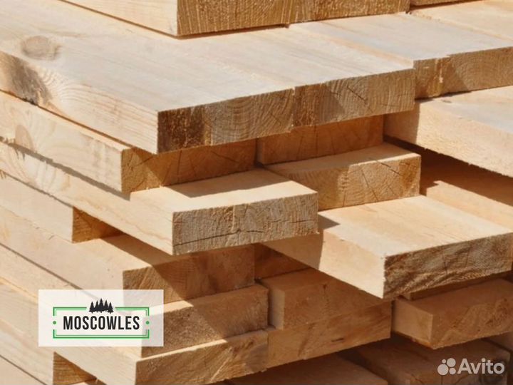 Обрезная доска из лиственницы