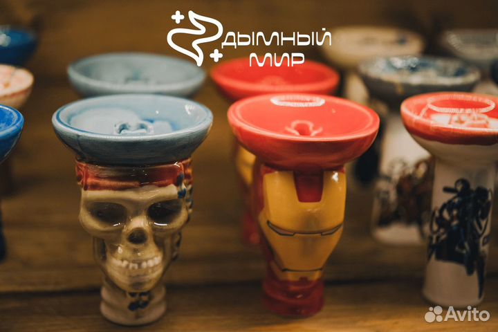 Дымный мир: ваш путь к процветанию