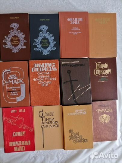 Худ литература