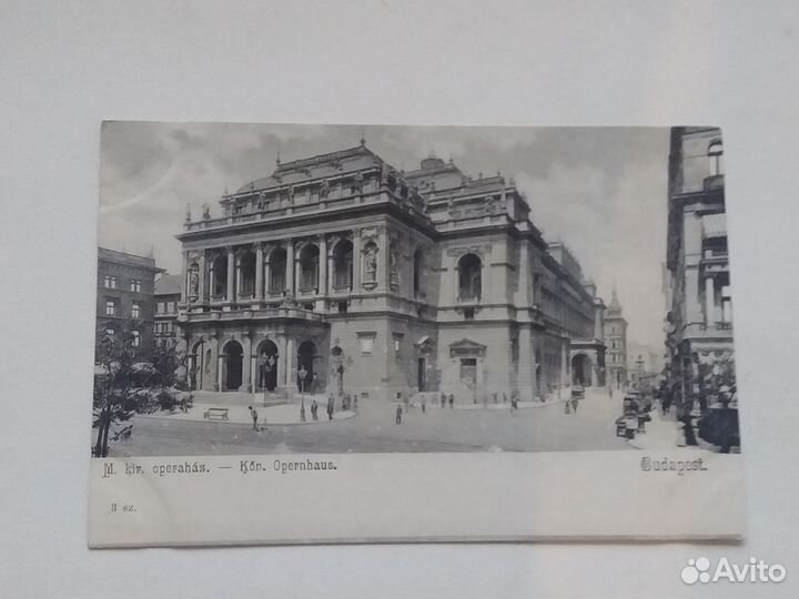 Открытки до 1917 года