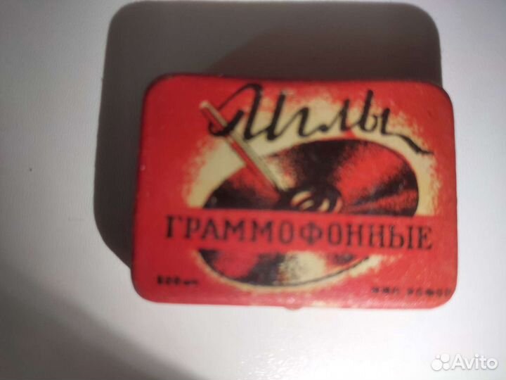 Иглы грамафонные