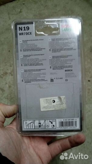 Свечи зажигания bosch n19 wr 7 dcx комплект