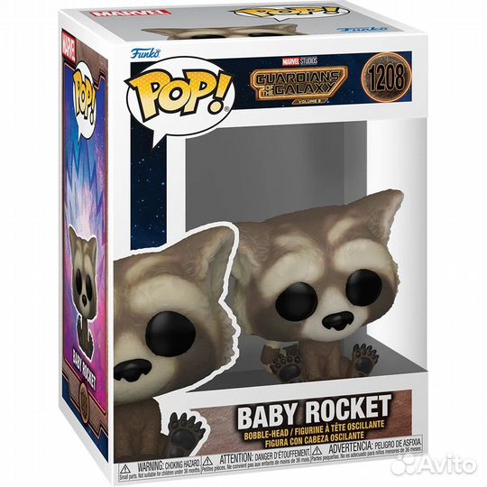 Фигурка Funko POP Marvel Guardians of the Galaxy: