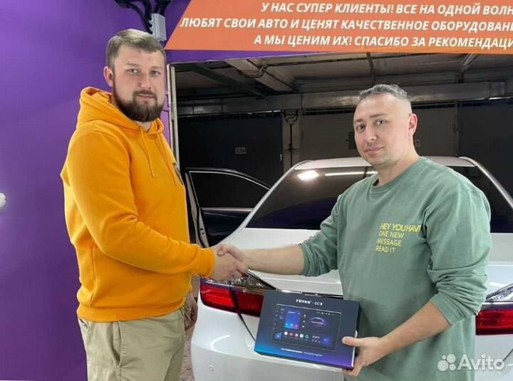 Магнитола Teyes CC3 3/32