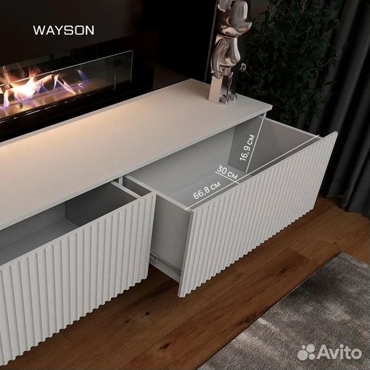 Тумбочка комод под tv зону