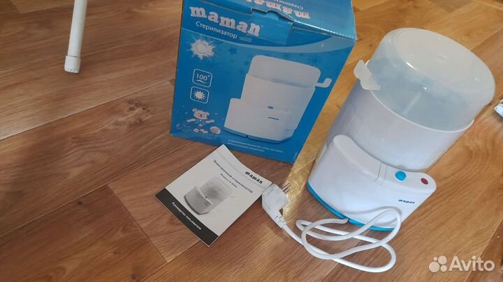 Стерилизатор для бутылочек Maman
