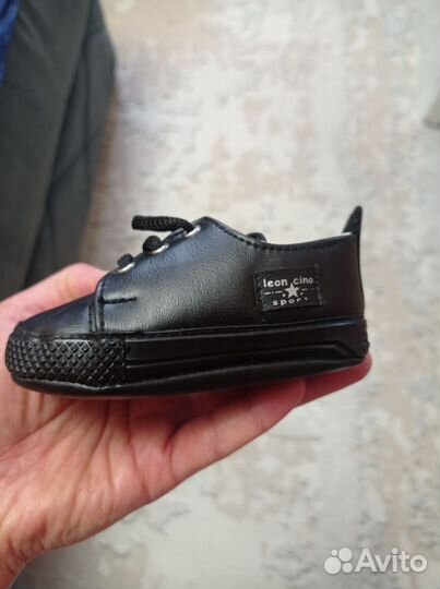 Костюм для мальчика