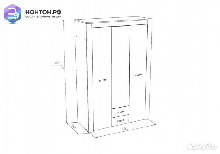 Шкаф 3-дверный Прага