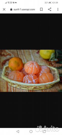 Силиконовые формы для мыла бу