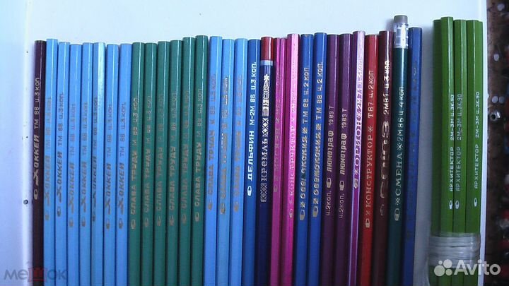 Ретро карандаши канцелярские СССР 1950-1990 годы.К