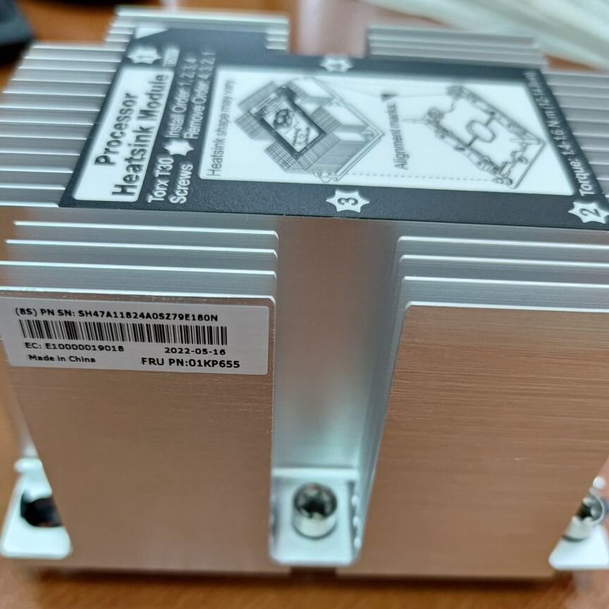 [01KP655] Радиатор 2u Lenovo 01kp655 Thinksystem Sr550 Sr590