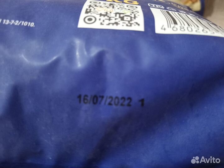 Корм для собак brit premium(2 пачки - 6кг)