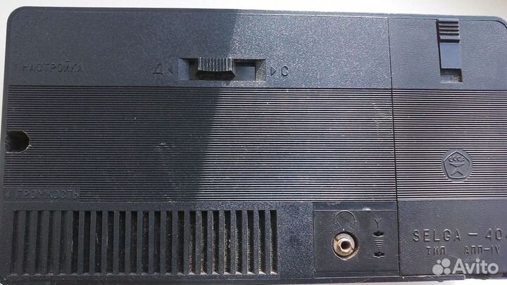 Радиоприемник Selga-404