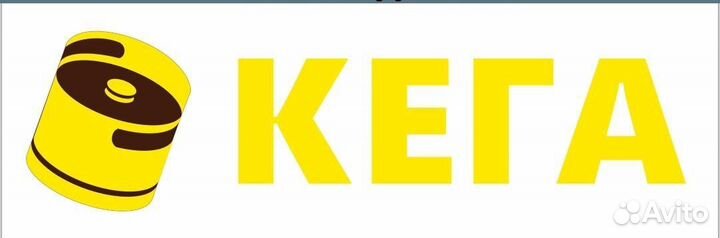 Продавец кассир