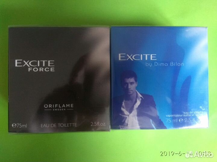 Мужская парфюмерия от Oriflame